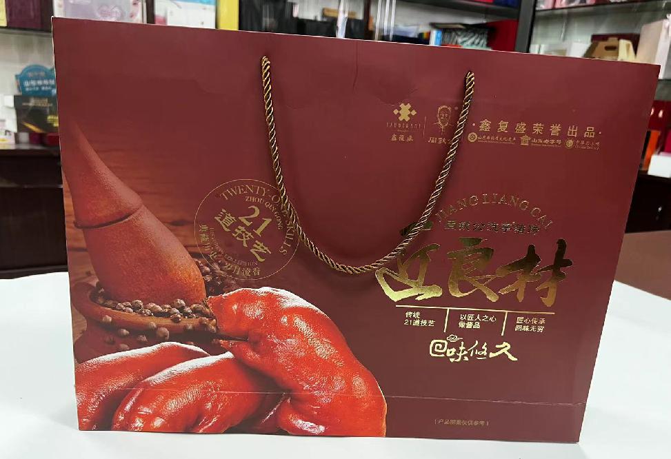 镇江新区礼品盒定制